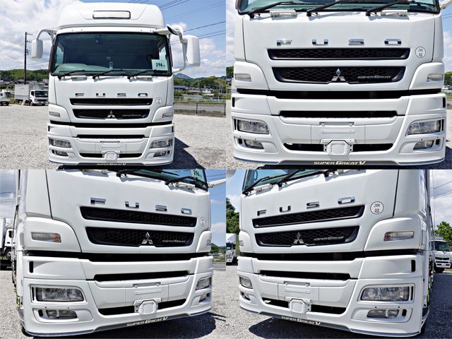 MITSUBISHI FUSOU SUPER GREAT 2015 Image 31
