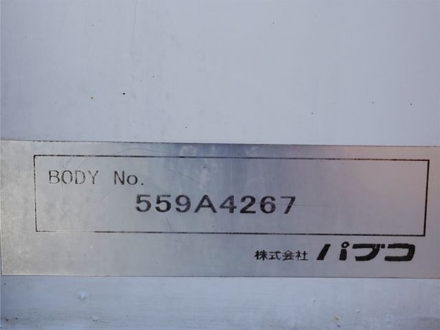 MITSUBISHI FUSOU SUPER GREAT 2015 Image 31