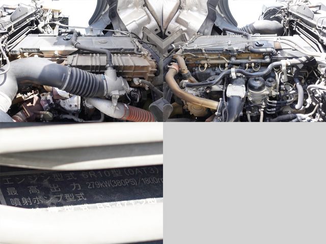 MITSUBISHI FUSOU SUPER GREAT 2015 Image 31