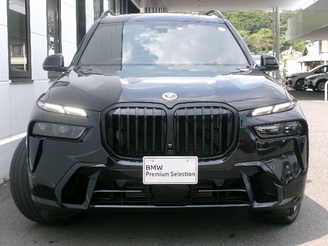 BMW X7 2023 Image 31