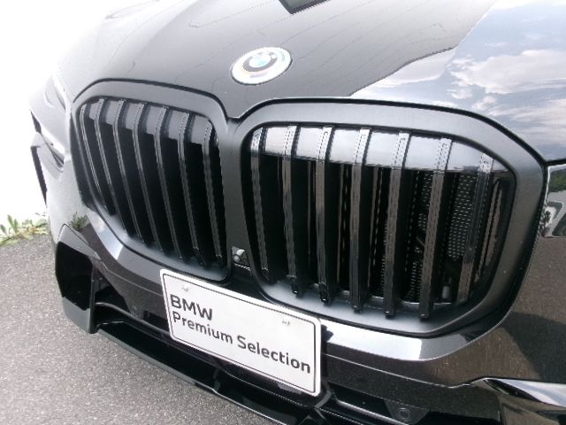 BMW X7 2023 Image 31