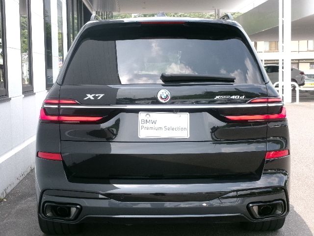 BMW X7 2023 Image 31