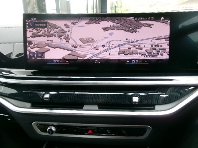BMW X7 2023 Image 31
