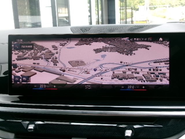 BMW X7 2023 Image 31