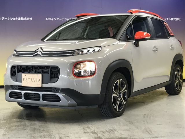 CITROEN C3 AIRCROSS 2020 Image 31