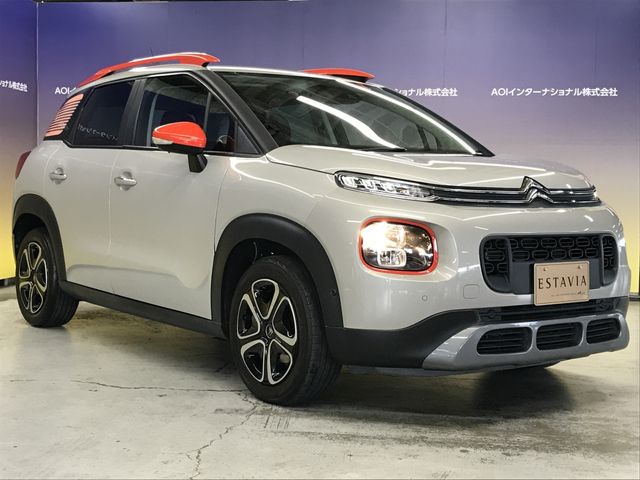 CITROEN C3 AIRCROSS 2020 Image 31