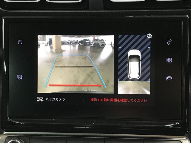 CITROEN C3 AIRCROSS 2020 Image 31