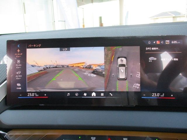 BMW X3 2024 Image 31