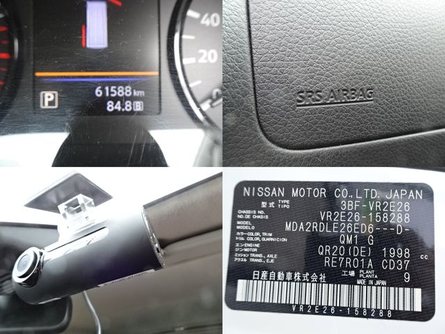 NISSAN CARAVAN VAN 1.2T 2WD 2022 Image 31