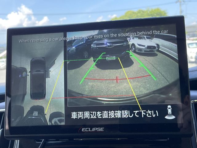 MITSUBISHI DELICA D:5 4WD 2023 Image 31