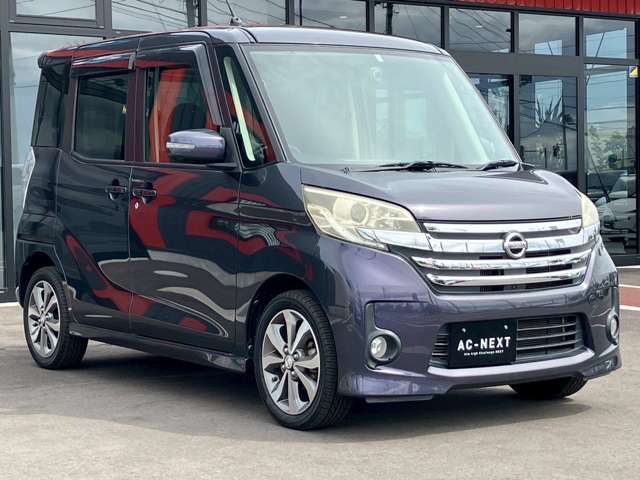 NISSAN DAYZ ROOX 2014 Image 31