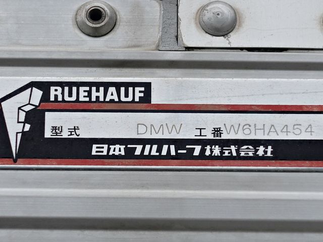 NISSAN DIESEL CONDOR 2015 Image 31