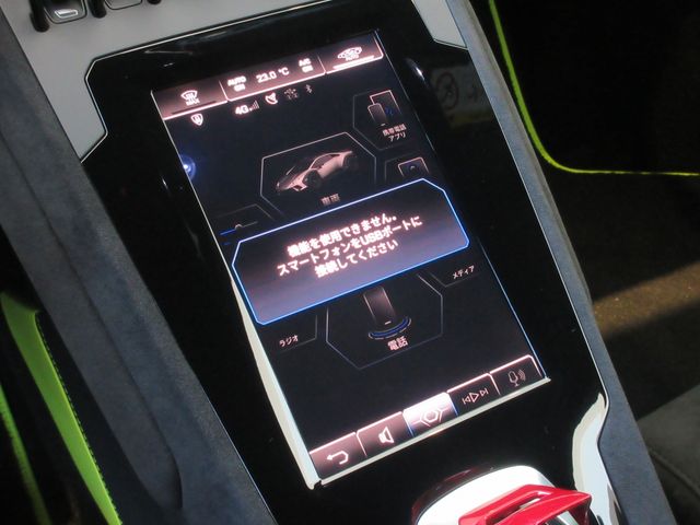 LAMBORGHINI HURACAN 2024 Image 31