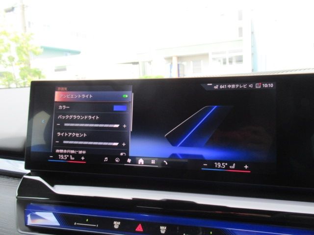 BMW 5SERIES TOURING 2024 Image 31