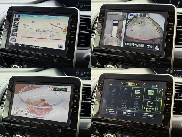 NISSAN SERENA  S-HYBRID 2022 Image 31