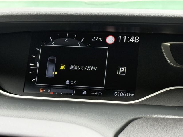 NISSAN SERENA  S-HYBRID 2022 Image 31