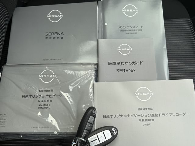 NISSAN SERENA  S-HYBRID 2022 Image 31