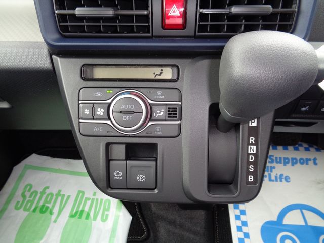 DAIHATSU TANTO 4WD 2024 Image 31