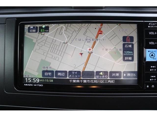 TOYOTA GR86 2023 Image 31