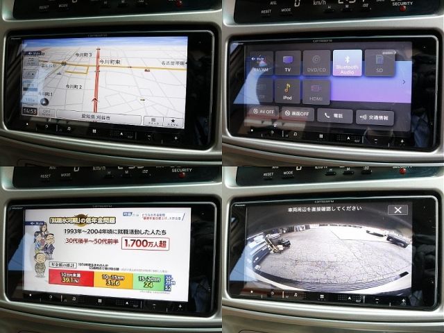 TOYOTA LANDCRUISER WAGON 2005 Image 31