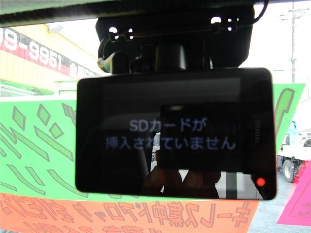 MAZDA BONGO TRUCK 1.15T 2W 2018 Image 31