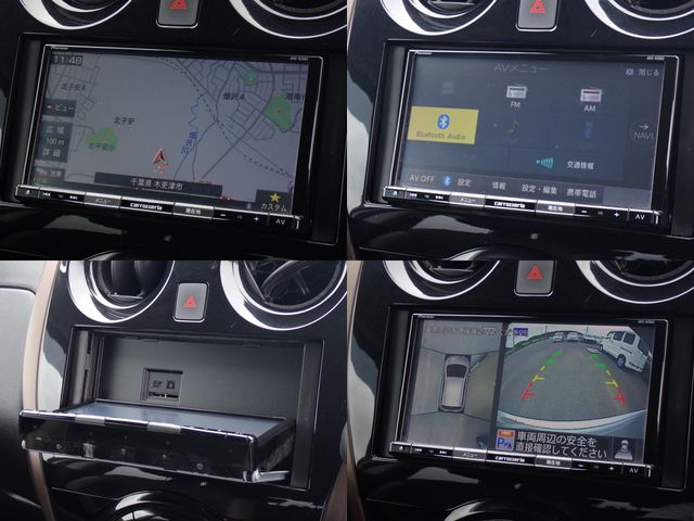 NISSAN NOTE 2020 Image 31