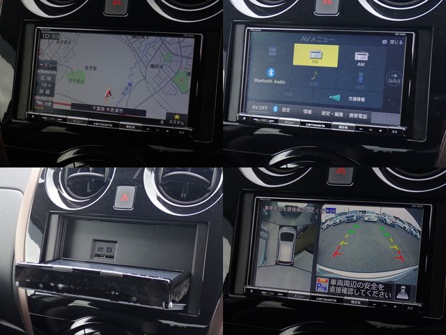 NISSAN NOTE 2020 Image 31