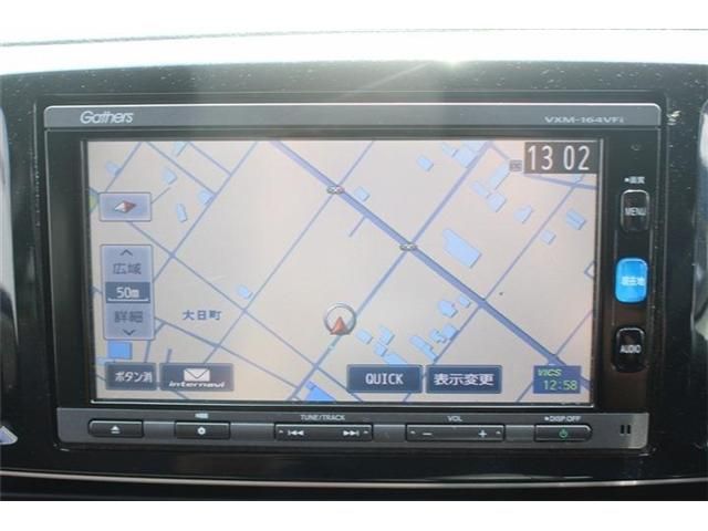 HONDA N-ONE 2016 Image 31