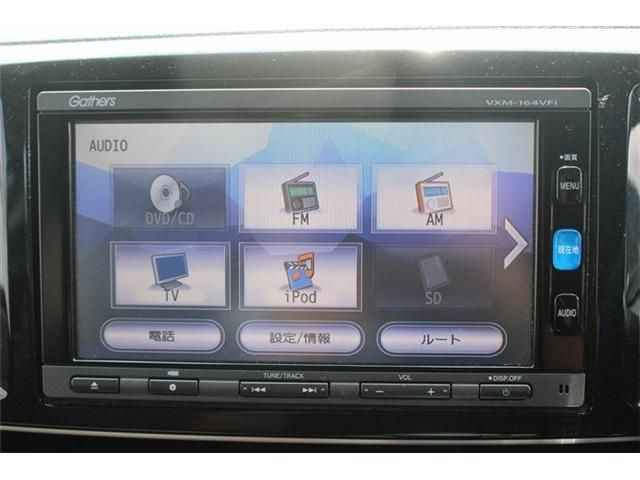 HONDA N-ONE 2016 Image 31