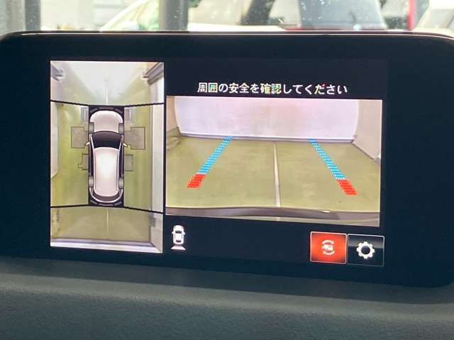 MAZDA CX-5 4WD 2020 Image 31