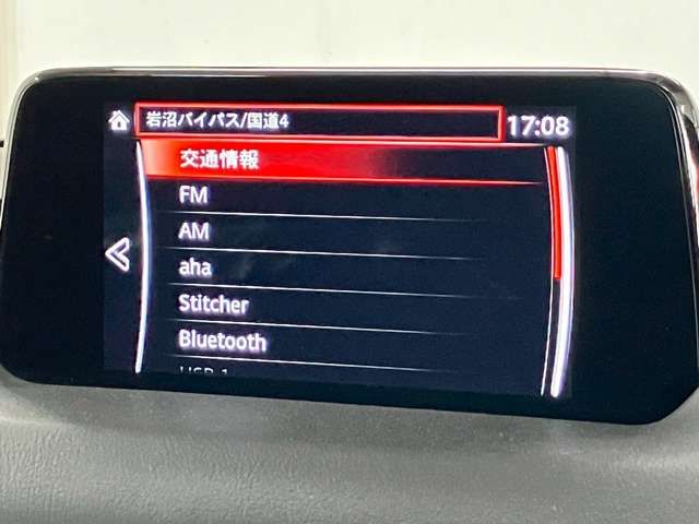 MAZDA CX-5 4WD 2020 Image 31