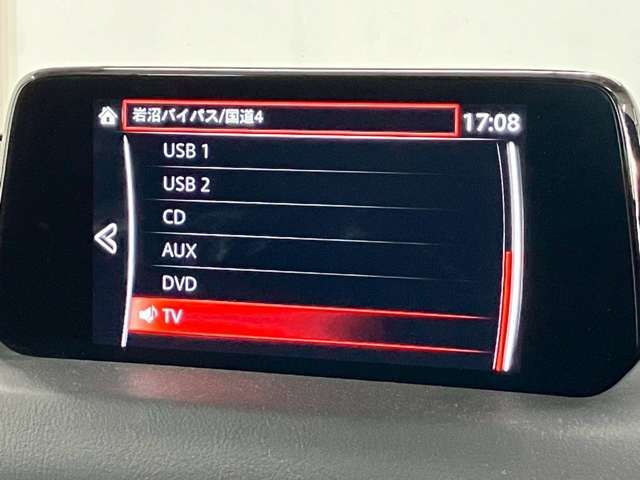 MAZDA CX-5 4WD 2020 Image 31