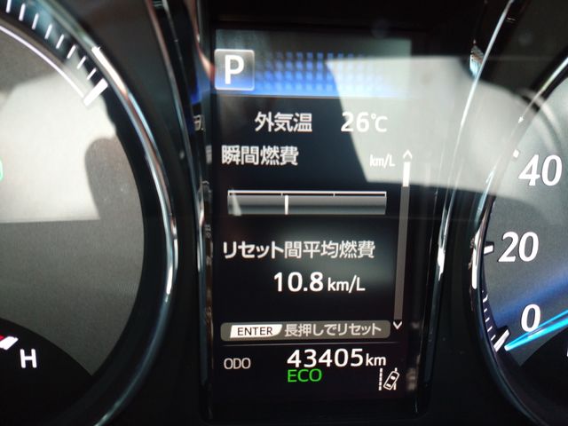 TOYOTA CROWN MAJESTA HYBRID 2016 Image 31