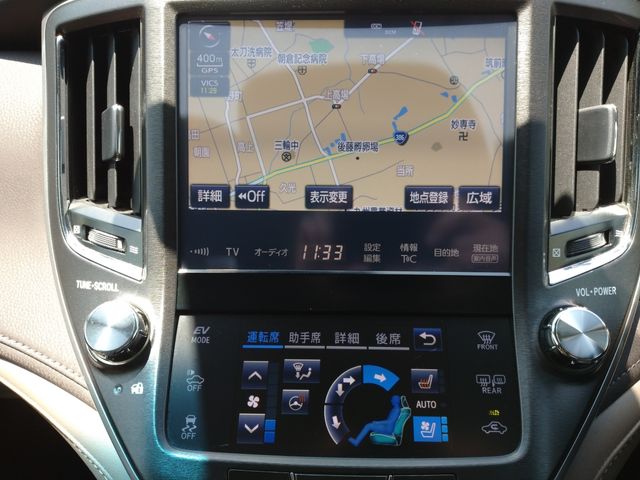 TOYOTA CROWN MAJESTA HYBRID 2016 Image 31