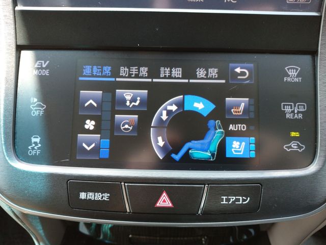 TOYOTA CROWN MAJESTA HYBRID 2016 Image 31