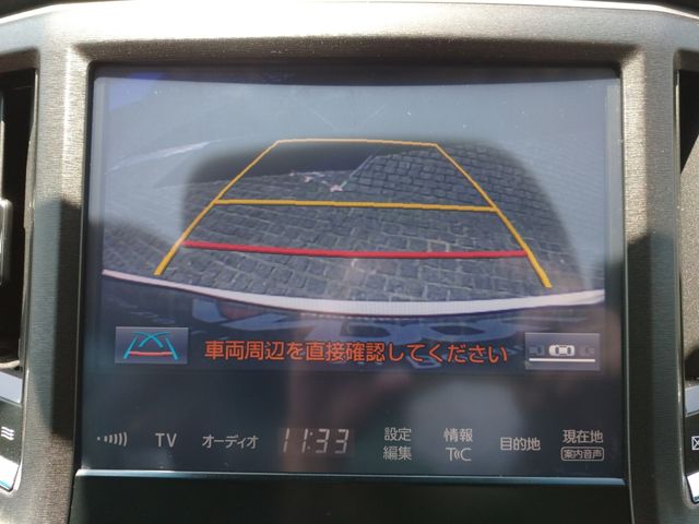 TOYOTA CROWN MAJESTA HYBRID 2016 Image 31