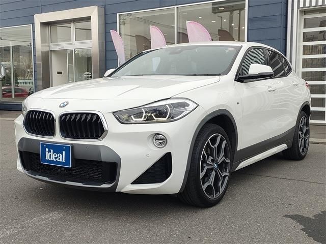 BMW X2 2018 Image 31