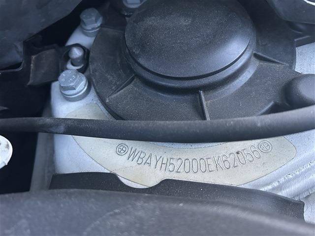 BMW X2 2018 Image 31