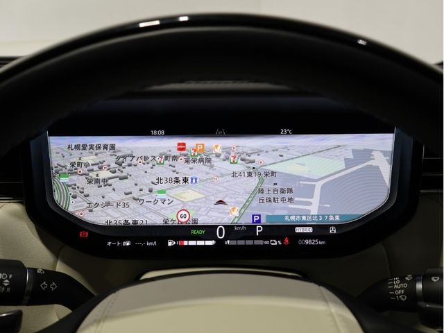 ROVER RANGE 2024 Image 31