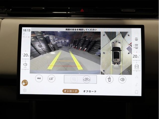 ROVER RANGE 2024 Image 31