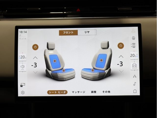 ROVER RANGE 2024 Image 31