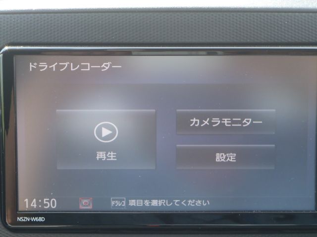 DAIHATSU MIRA E:S 2018 Image 31