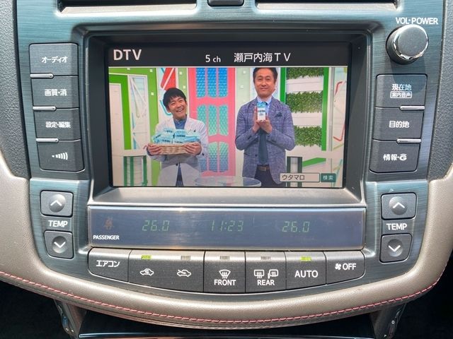 TOYOTA CROWN SEDAN 2012 Image 31