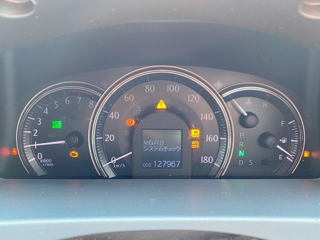 TOYOTA CROWN SEDAN 2012 Image 31