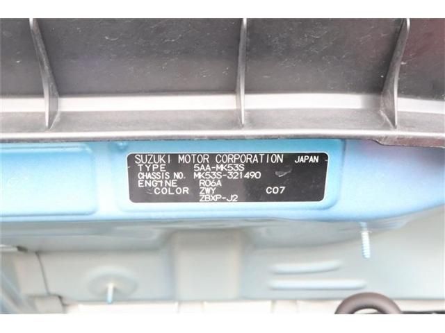 SUZUKI SPACIA 4WD 2020 Image 31