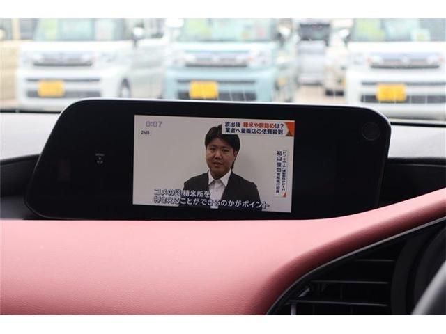 MAZDA 3 FASTBACK 2022 Image 31