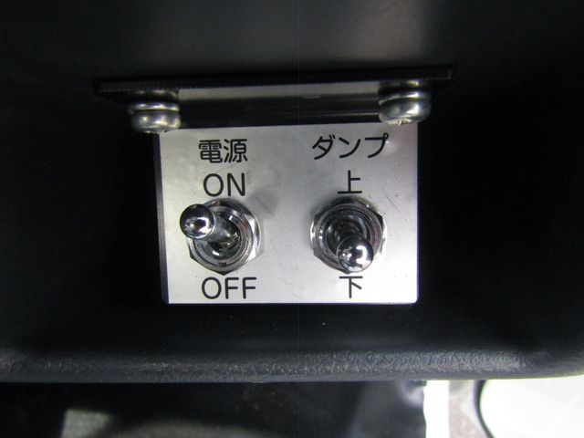 SUZUKI CARRY DUMP 2024 Image 31