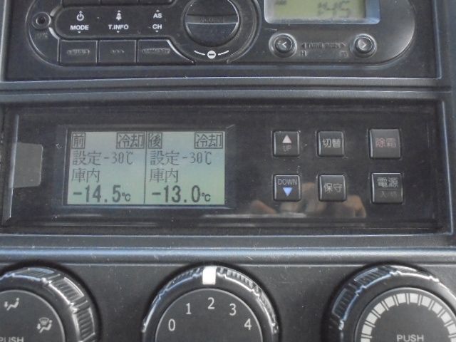 MITSUBISHI CANTER 2018 Image 31