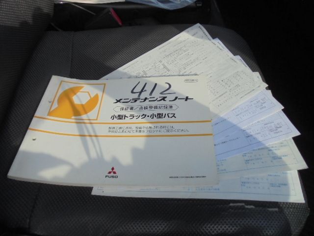 MITSUBISHI CANTER 2018 Image 31