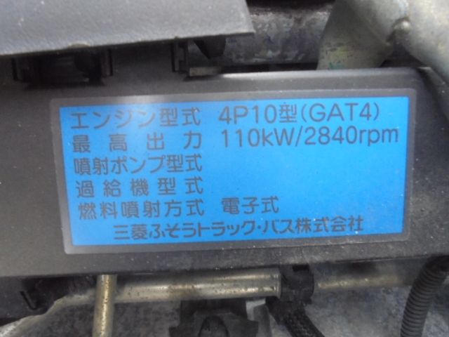 MITSUBISHI CANTER 2018 Image 31